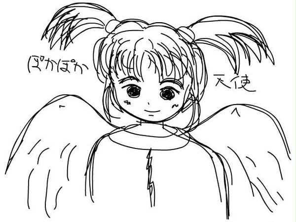 むかしのえ その1