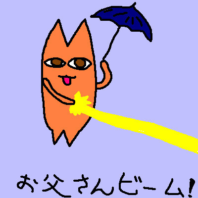 むかしのえ その3