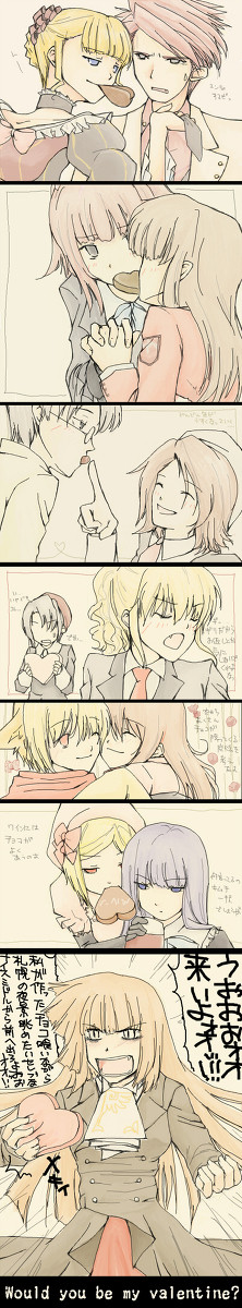 drawrでうみねこバレンタイン