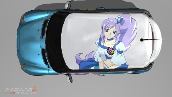 キュアベリー
