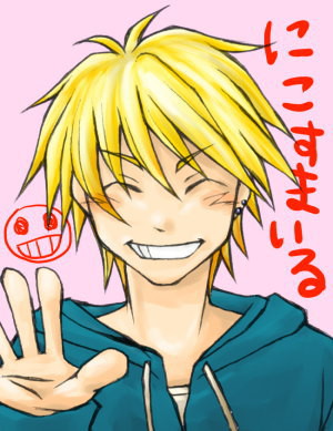 nico smile