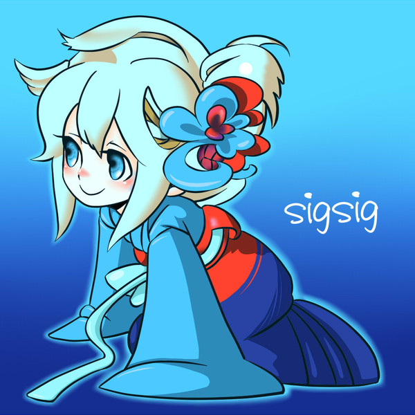 しぐたん（習作）