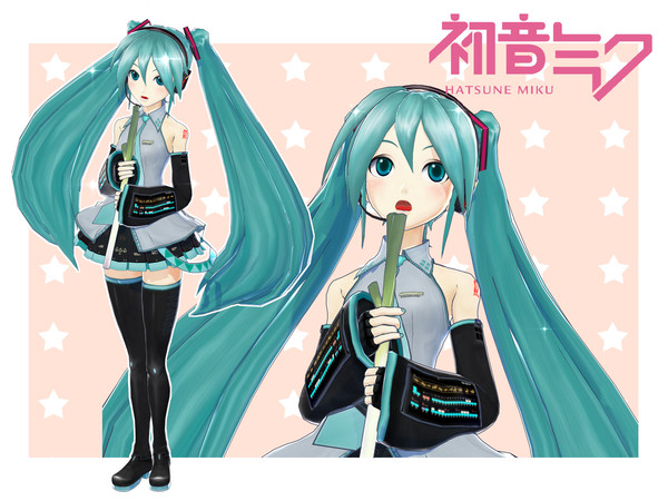 ネギの娘