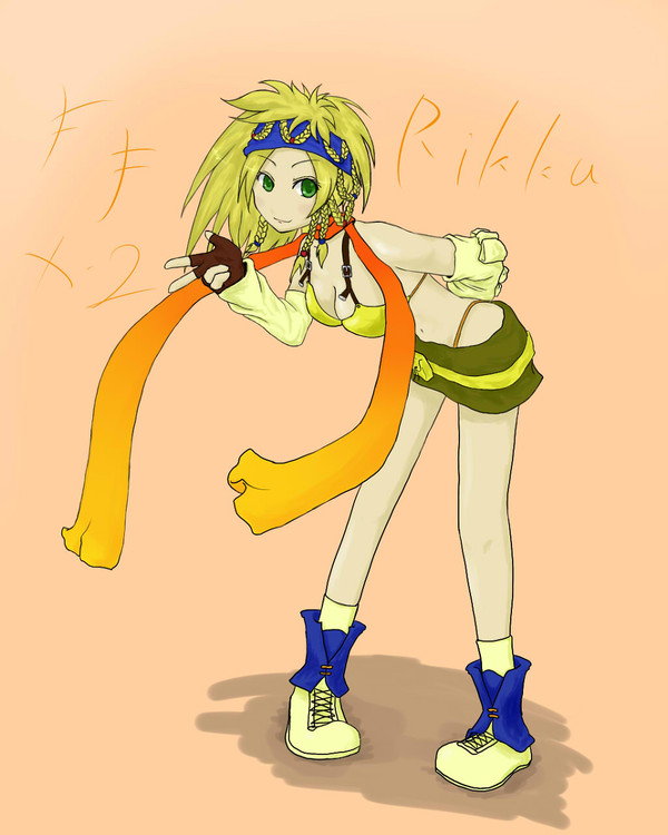 リュックたん塗ったよ