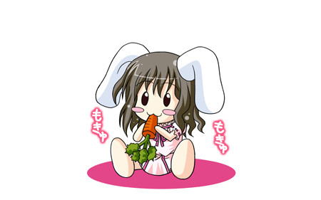 もきゅもきゅ
