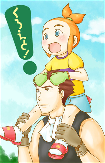 くろえと！