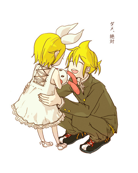 あ、もしかして迷子?