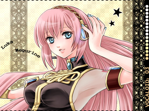 巡音ルカ