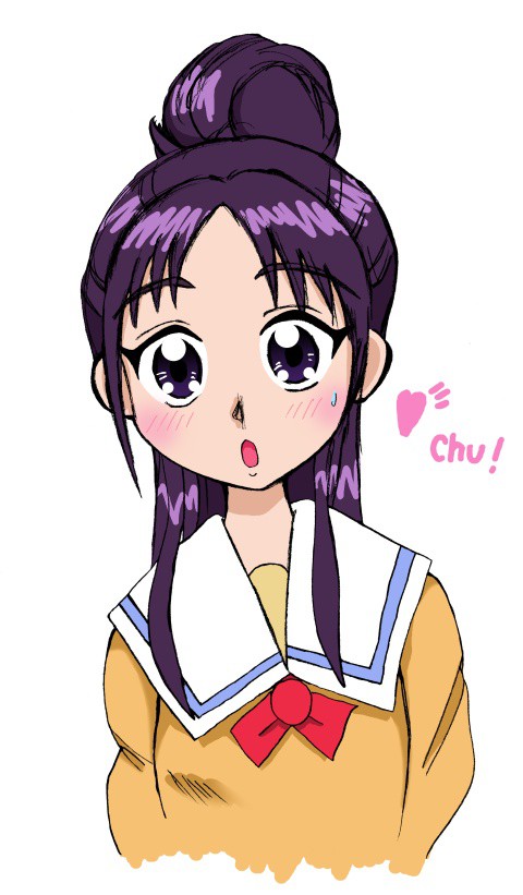 ”まい”と言ったら