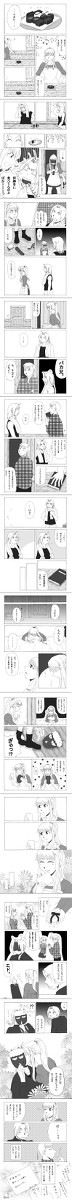 バレンタイン漫画