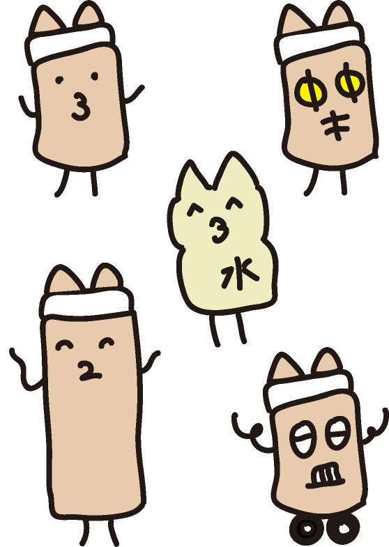 ふとん軍団