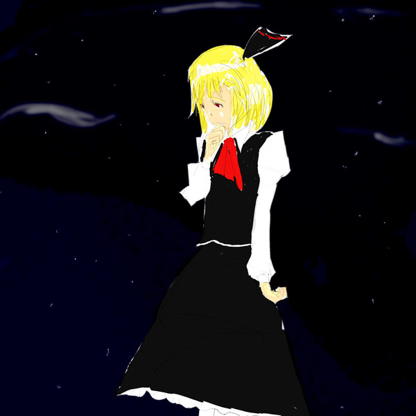 ルーミアさん