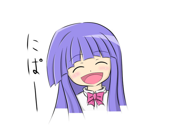 にぱー