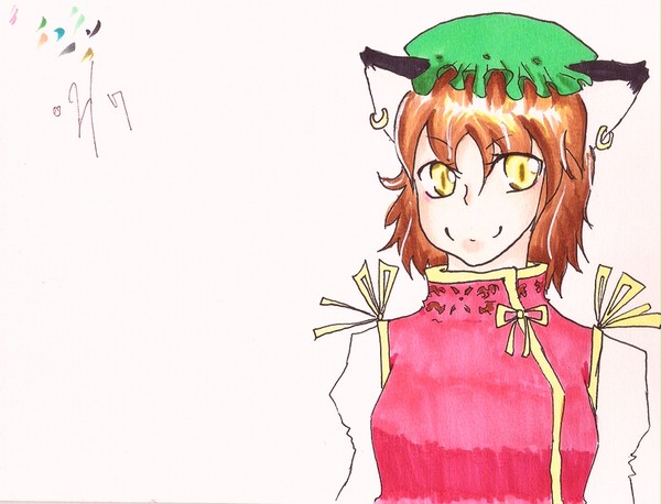 式の式