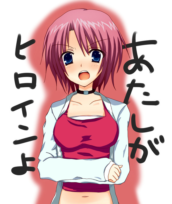 杏子こそ真のヒロインだ!俺はそう思ってる。