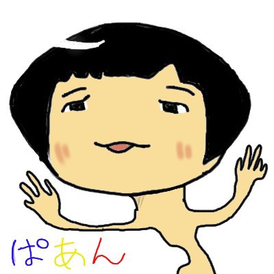 きめ本さん