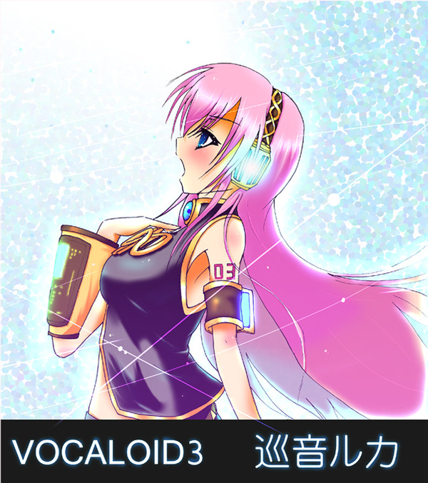 ルカ。