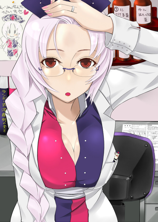 貴方のここ、こんなに熱くなってるわ…