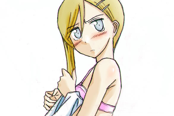 ＆さん
