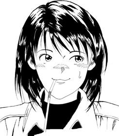 阿香