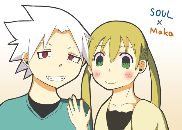 ソウル X マカ