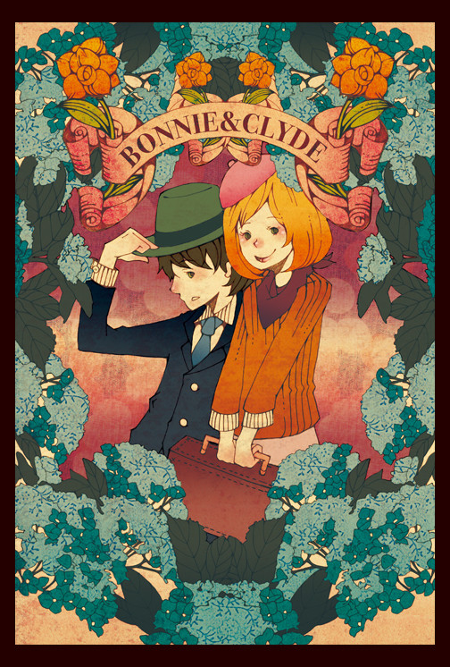 ボニー＆クライド