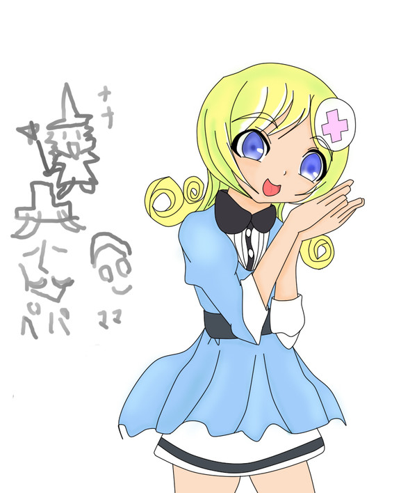 みんなの人気者ルル！