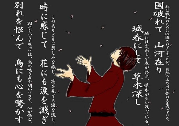 【ヘタリア】 「・・・必ず、帰ります。」