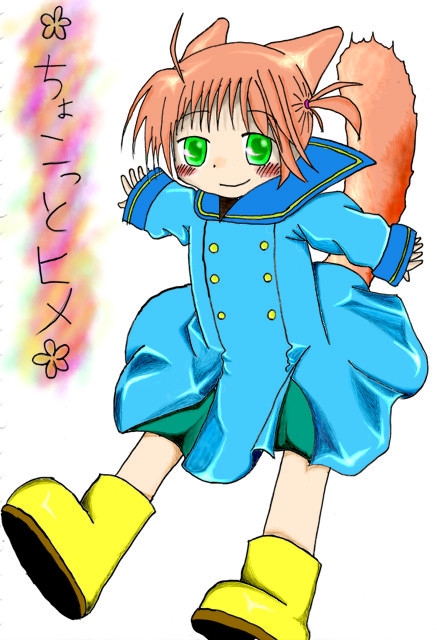 友人が描いた「ちょこっとヒメ」の線画を塗ってみた