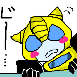 「何があるんだろう？」