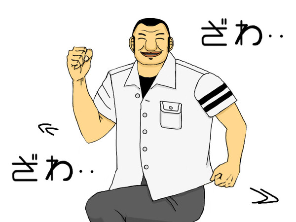 ビールをしつこく勧めてくる班長