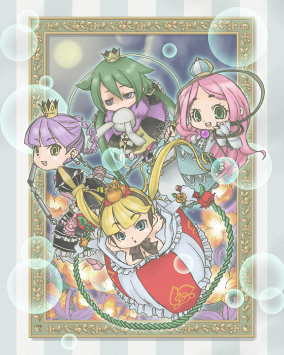 プリンセス