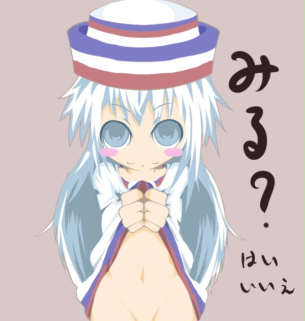 伯方さんor伯方くん