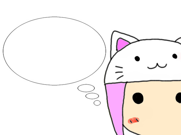 ｜ω・)｡oO（２つもトエト描いたなんて言えない）