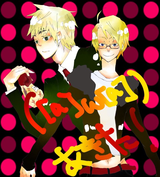 \（［б］ω［б］）/