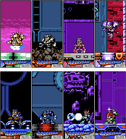 ロックマン7