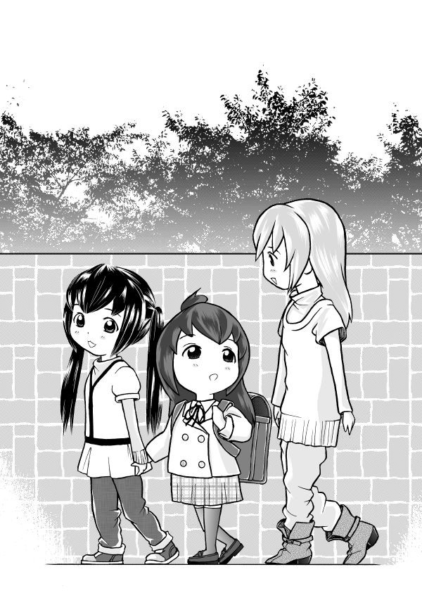 入学の日