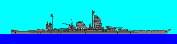 巡洋戦艦