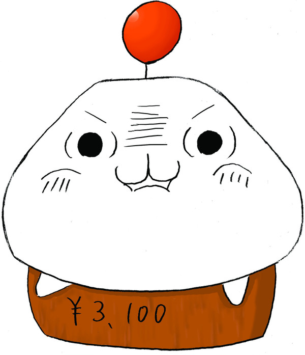 \3,100