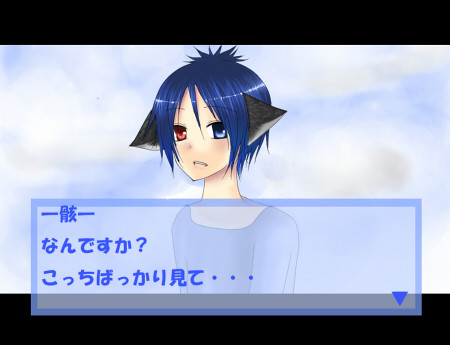 相当馬鹿なことをやらかしてしまった((