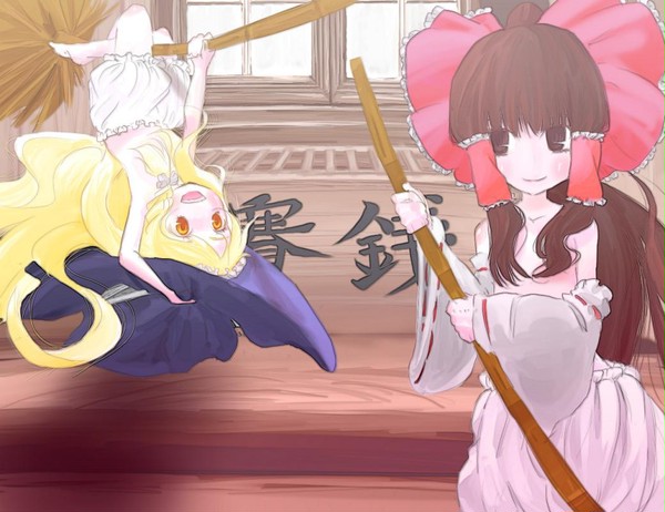 どろわ