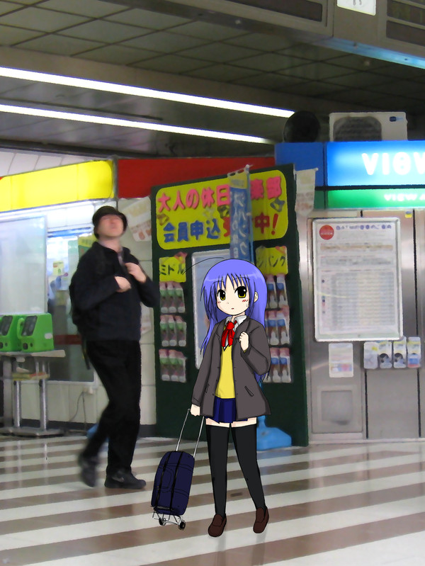 川崎駅