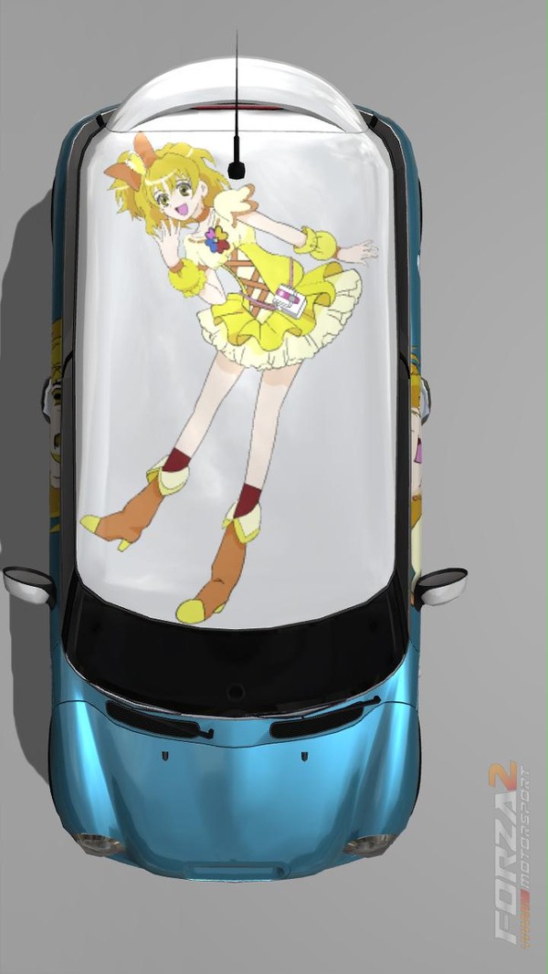 キュアパイン
