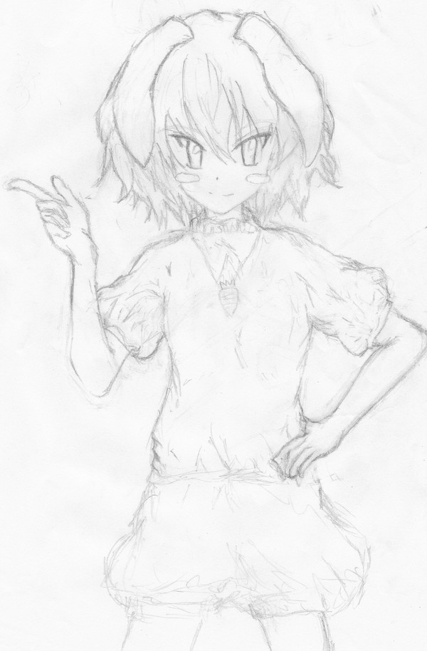 てゐ
