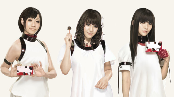 Perfume