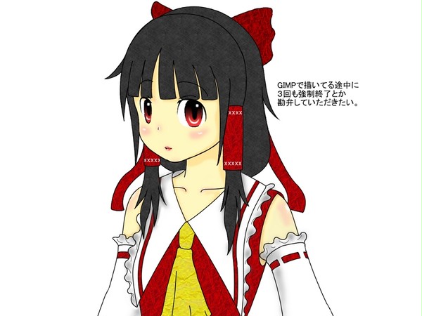 初投稿。