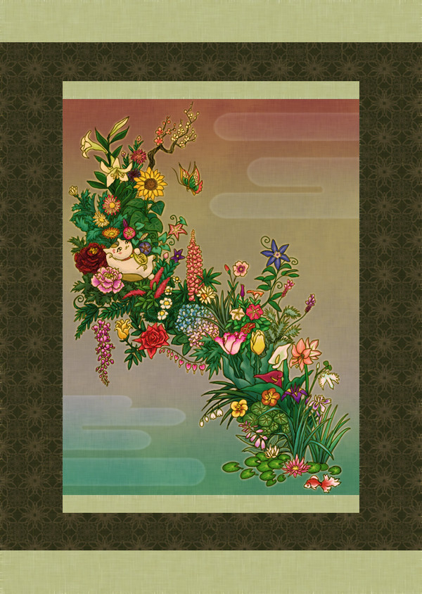 花昇り