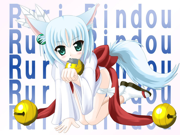 竜胆ルリ