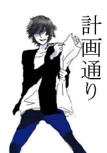 ギャンブラー