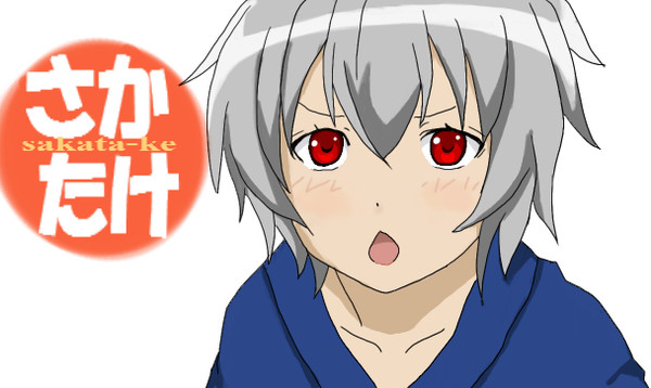 仔銀